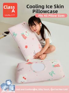 KAMONI | Cooling Icy Silk Pillowcase
