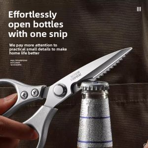 rimei(Rimei) | Strong Sharp Food Grade Kitchen Scissors for Chicken Bones and Grilling