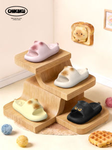 chikoku | Cute Thick Anti-slip Slippers