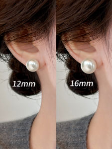 Elegant and Exclusive Pearl Earring S925 Sterling Silver