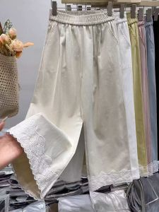 Quần Ống Rộng Cạp Cao Họa Tiết Ren Viền Phong Cách Đường Phố Cho Nữ Mùa Xuân 2025 Quần Ống Thẳng Dài Đến Mắt Cá Chân