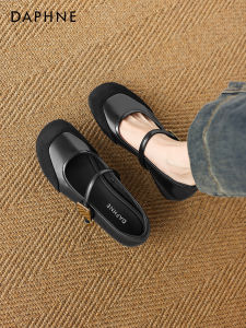 Daphne | Square Toe Mary Jane Retro Elevated Leather Shoes
