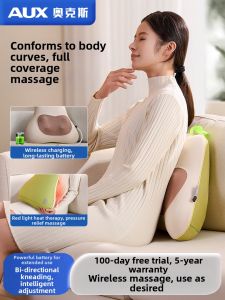 AUX | AUX Waist Massager Cushion Home Use Massage Device Full Body Neck Waist Shoulder Neck Pillow Heat Therapy Kneading Massage Pad