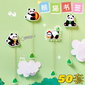 Cute Panda Bookmarks Soft Adorable Stationery Supplies School Supplies Back-To-School Gifts for Children Student Supplies