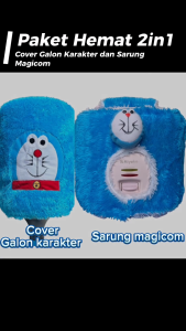PAKET 2IN1 SARUNG GALON DAN SARUNG MAGICOM KARAKTER (PROMO COD)