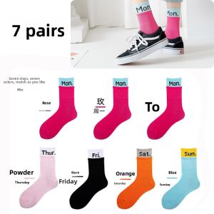 JIAZINI | Fashionable Womens Cotton Socks Autumn/Spring Mid-Calf Length