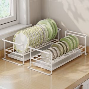 MEIKAIBIN | Countertop Dish Drying Rack