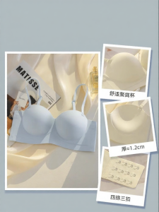CHANGQIANGSHI | Lifting Push-Up Side-Support Anti-Sagging Seamless Bra