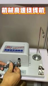 Bobbin Winder Mesin Bordir Komputer Otomatis Mesin gulung Benang Otomatis