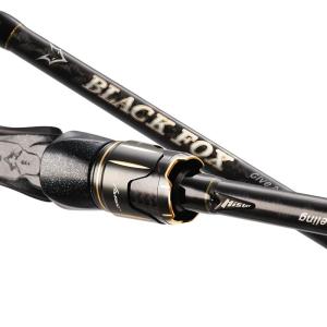 HISTAR | Far-Throwing Multi-Tonal Spinning Rod Gun Handle Twin Tips