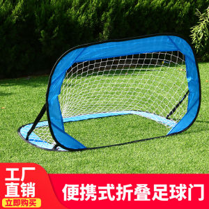 Cổng Bóng Đá Di Động Có Thể Gập Lại Cho Trẻ Em Đồ Chơi Bóng Lưới Bóng Đá Tập Luyện Ngoài Trời Cho Trẻ Em Từ 2-8 Tuổi Đồ Chơi Giáo Dục