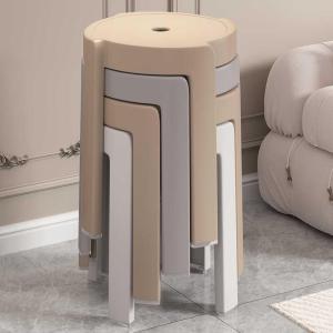 Modern Minimalist Japanese Craft Thickened Stackable Small Stool Home Restaurant Dining Table Simple Nordic Lightweight