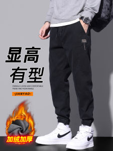 Mens Fleece Lined Loose Fit Thick Denim Jeans Casual Trousers Harajuku Style Elastic Waist Cotton Polyester Blend