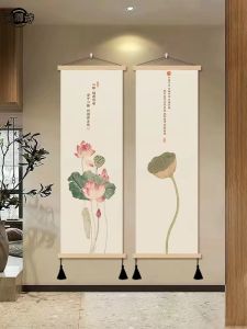 Modern Chinese Zen Decorative Painting Lotus Long Strip Hanging Office Study Wall Art Cloth Fabric No Punching Required