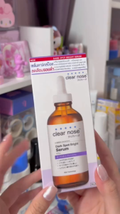 Clear Nose Alcohol-Free Pigment Correcting Serum 100ml With RBA Technology Fade Melanin Spots & Acne Scars Brighten Dull Facial Complexion Inhibit Pigment Regeneration Even Out Patchy Uneven Tone Oil-Free Lightweight Texture