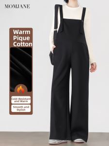 Mom Jane | Pregnant Bib Overalls Loose Culottes