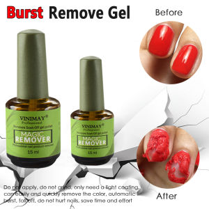 Nail Gel Polish Remover 3-5 Mins Fast Remover Magic Remover Gel Nail Polish Soak Off UV LED Cleaner Function Gel Remove Tool 15ml