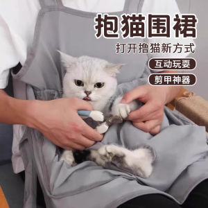 เสื้อคลุมกัดลูกแมวบางสำหรับฤดูร้อน เสื้อคลุมกัดลูกแมวแบบป้องกัน ชุดใส่เลี้ยงแมว ชุดใส่เลี้ยงแมวแบบสวมหัว