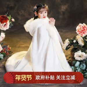 Thickened Velvet Childrens Ancient Chinese Hanfu Style Coat Girls Hooded Cloak New Year Visiting Outfit Spring Festival