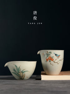 ชุดเครื่องดื่มชาจีน Tang Jun Jingdezhen Gongdaoyu Ceramic Tea Ocean High-end Tea Set Public Cup Fair Cup Gongdaoyu Pot