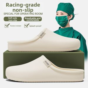 BAIMUQINGCHEN | Anti-slip Anti-fatigue Non-odorous Surgical Room Slippers