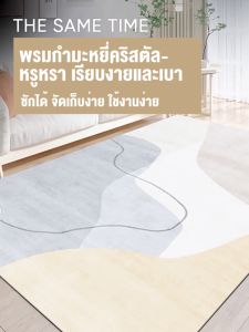 พรมหลายขนาด การออกแบบ ป้องกันลื่น สุดยอดและพร้อมส่งจากไทย - LASA