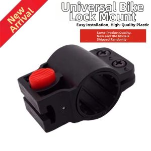 Lock Holder Bicycle Accessory