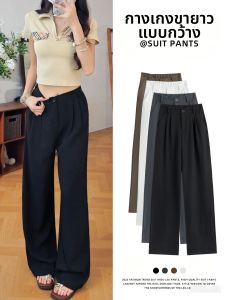 XIANYIJIAO | Summer Lightweight Black Slim-fit Ice Silk Trousers Long Pants