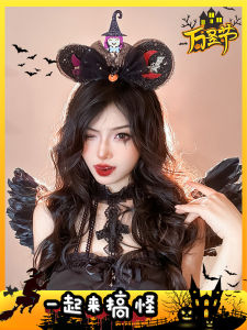Creative Halloween Witch Pumpkin Headwear Womens Funny Hairband Costume Accessory Photo Prop Original Design Fresh Outfit