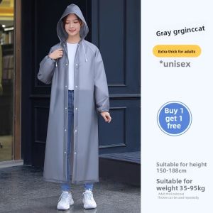 MONLEYTA | Thickened Long Childrens Disposable Raincoat Transparent Portable Rainwear For Boys And Girls Waterproof Full-body Rain Poncho