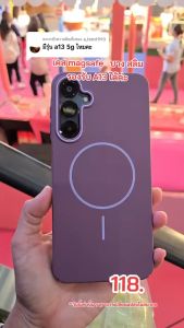 376.Case S24ultra S25ultra เคสผิวด้าน เคส แม่เหล็ก ชาร์จได้ สำหรับ Samsung Galaxy S24 S25 ultra S24ultra เคสมือถือ