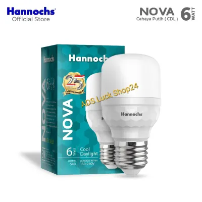 Hannochs Nova 6 Watt Lampu LED Super Terang - Cahaya Putih