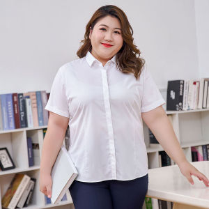 Onneksi | Plus Size Professional Vest Slimming Workwear