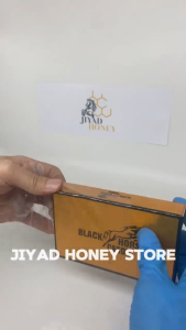 Candy Black Horse Honey Bioactive Honey Candy for Male Vitality 12 Candies