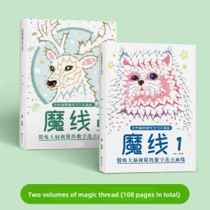 Defasilk | Attention Enhancing Dot to Dot Book