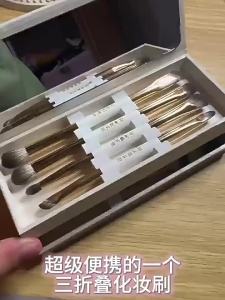 XIANYAN | Portable Travel Makeup Brush Set Eye Shadow Foundation Brushes Mirror Included