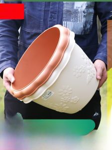 IRIS Thickened Resin Flower Pot Relief Large Diameter Balcony Flower Pot Multiple Models Minimalist Flower Pot