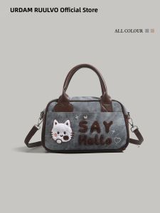 URCDN RDALVO | Cute Cartoon Large Capacity Commuter Bag Handbag/Crossbody/Shoulder Bag