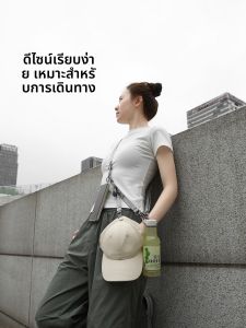 FaSoLa | Travel Multifunctional Adjustable Strap