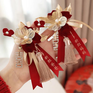 baomafanxi | Wedding Chest Flowers High-end Wedding Accessories