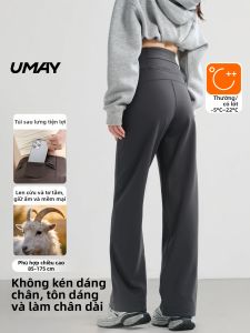 Umay(佑美) | High Waist Slim Fit Yoga Pants