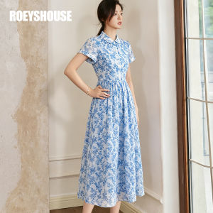 Roey s house | Đầm Áo Sơ Mi In Hoa Thon Gọn Phù Hợp Đi Làm