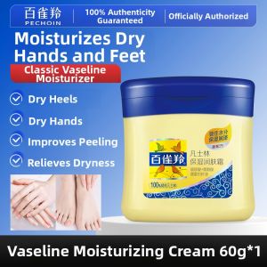 pechoin | Heel Dryness Prevention Moisturizing Balm