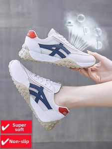 MAOLI | Ultra-Soft Breathable Slip-resistant Female Summer Shoes