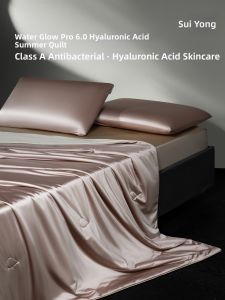 shui yang | Hyaluronic Acid Anti-bacterial Washable Summer Quilt