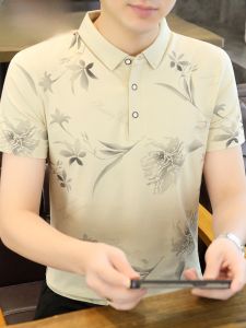 HENGYUANXIANG | Hengyuanxialang Pure Cotton Short Sleeve Polo Shirt Mens Summer Casual Trending Half Sleeve Collared Printed T-shirt Mens Top
