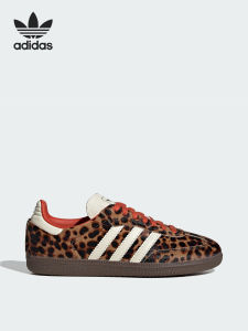 adidas | Leopard Classic Stylish Casual Shoes