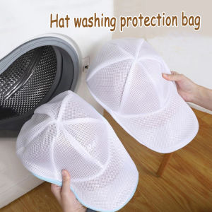 Hat Wash Protector Baseball Cap Cleaner Bag Zippered Mesh Laundry Bag Foldable Lingerie Socks Protection Net