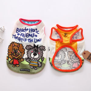 Bright Color Pet Clothes Dog Sweater Absorbent Towel Material Summer Lightweight Vest BEACHE Casual Pure Cotton Dog Clothing