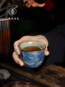 Jingdezhen Clay Blue And White Dragon Pattern Small Tea Cup Chinese Style Guest Reception Special Small Capacity Ceramic Cup